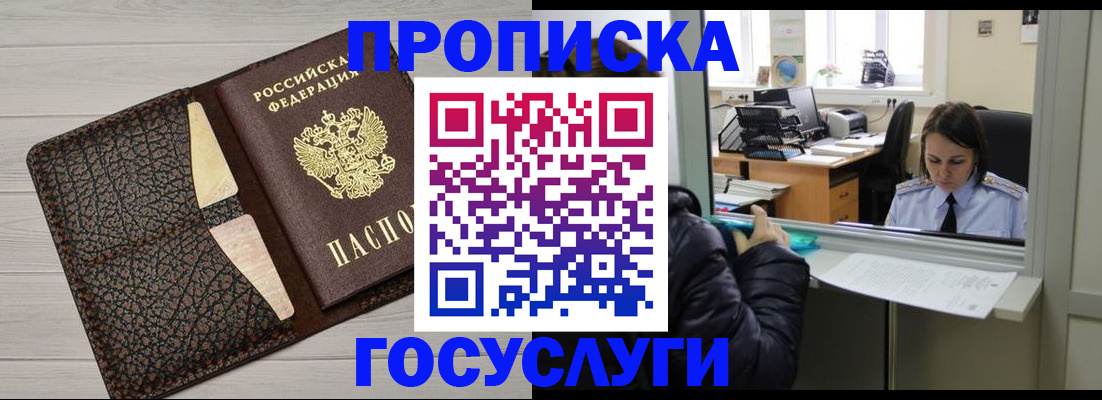 форма 3 в Называевске